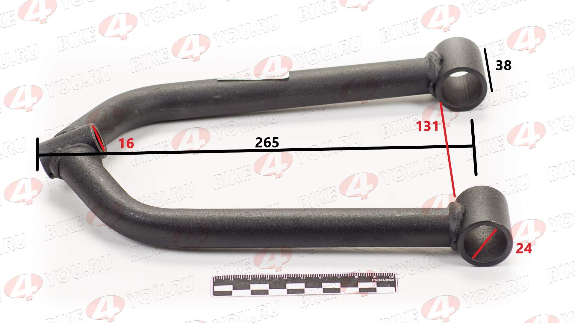 Рычаг передний верхний левый ATV ALL ROAD/ADVENTURE